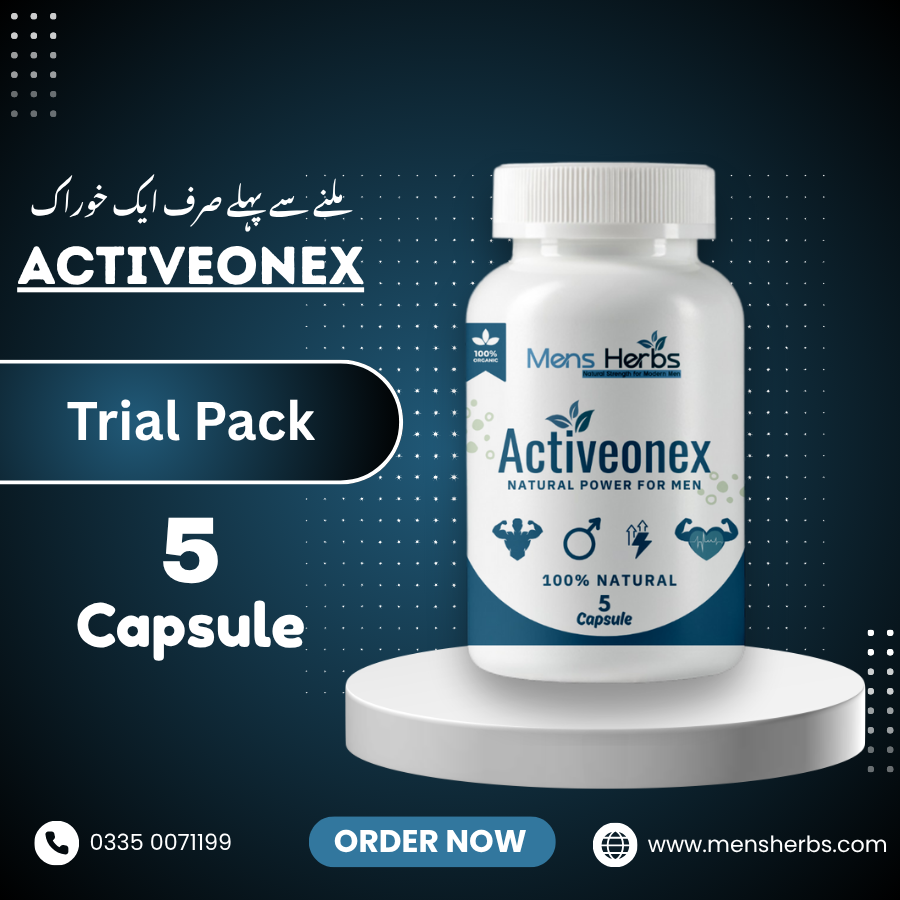 Activeonex  (Trial Pack)