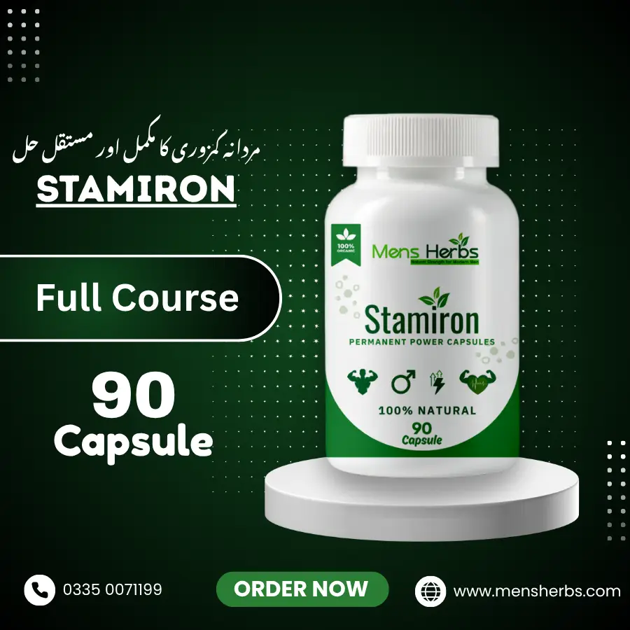 Stamiron (Full Course)