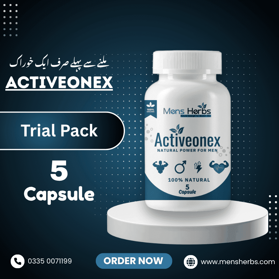 Activeonex  (Trial Pack)