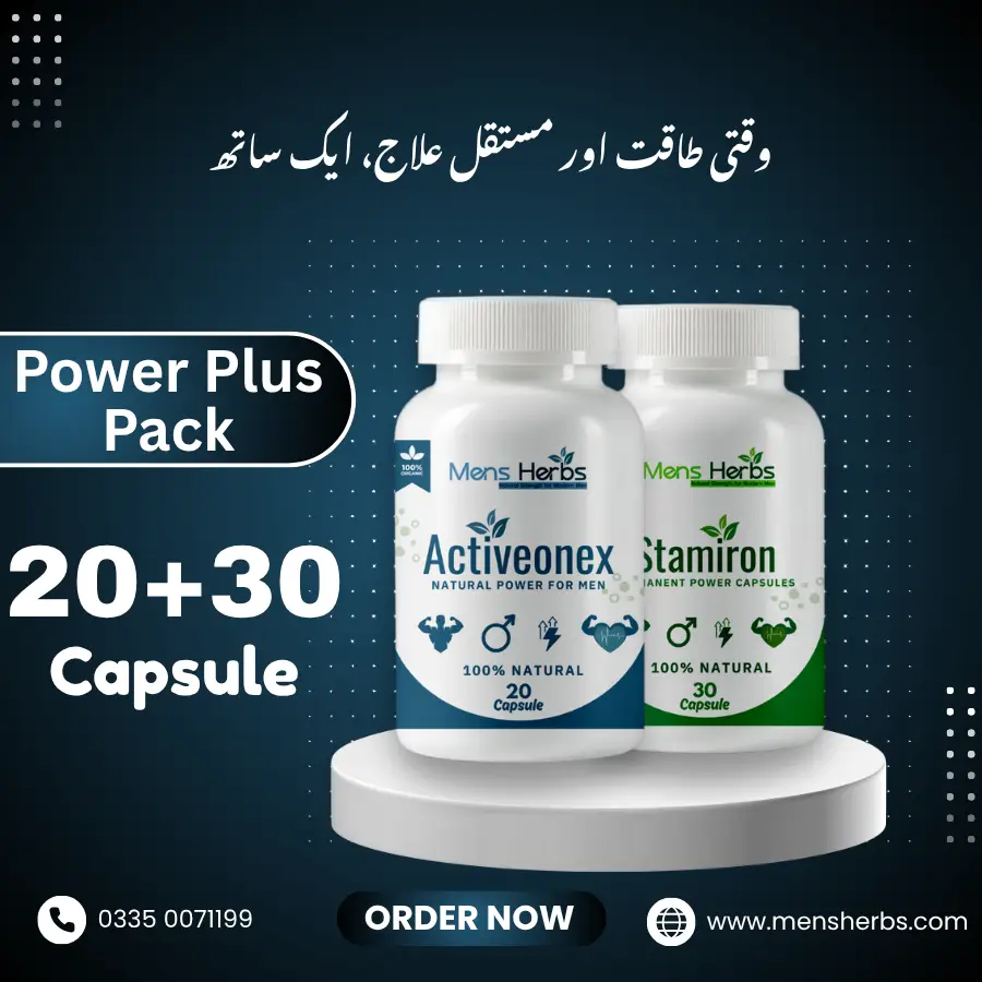 Combo Mega Pack (20+30 Capsules)