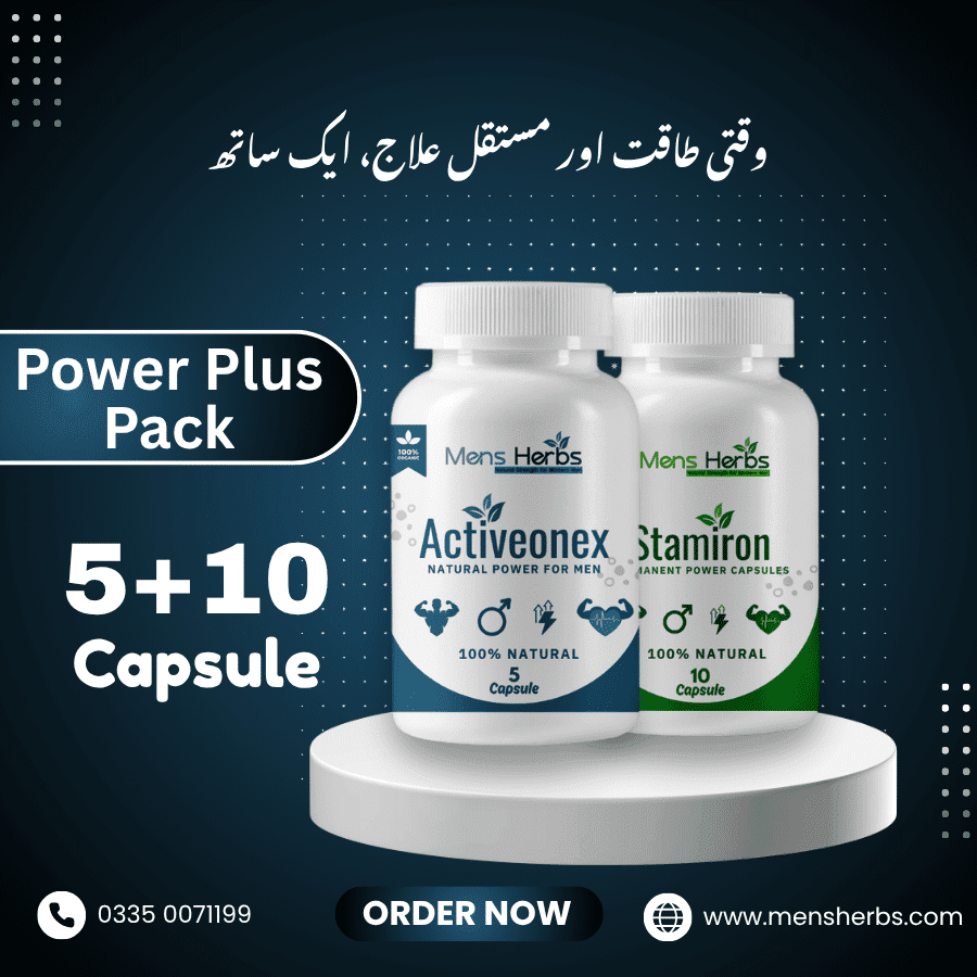 Combo Power Pack (10+5 Capsules)
