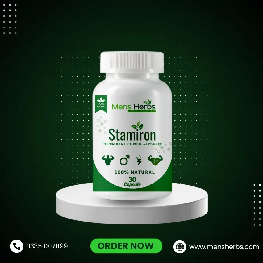 STAMIRON