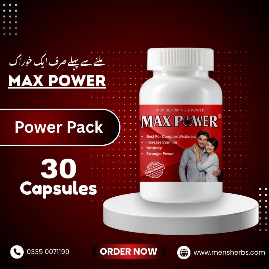 Max Power Capsules