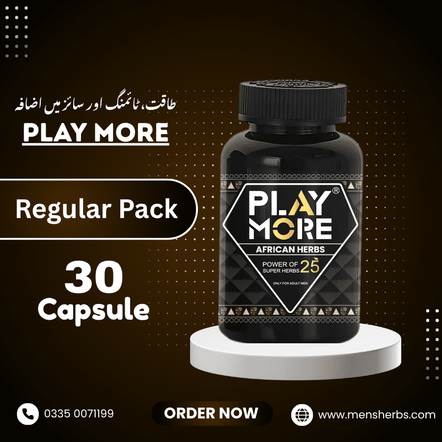 Play More Capsule
